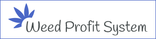 WeedProfitSystem Logo